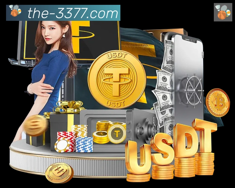 App 展示图