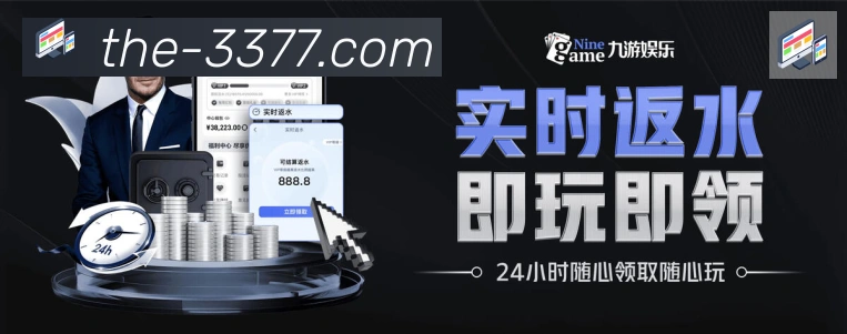 行业推荐